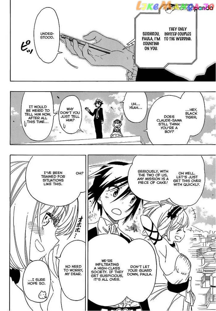 Nisekoi Chapter 124 image 03_optimized